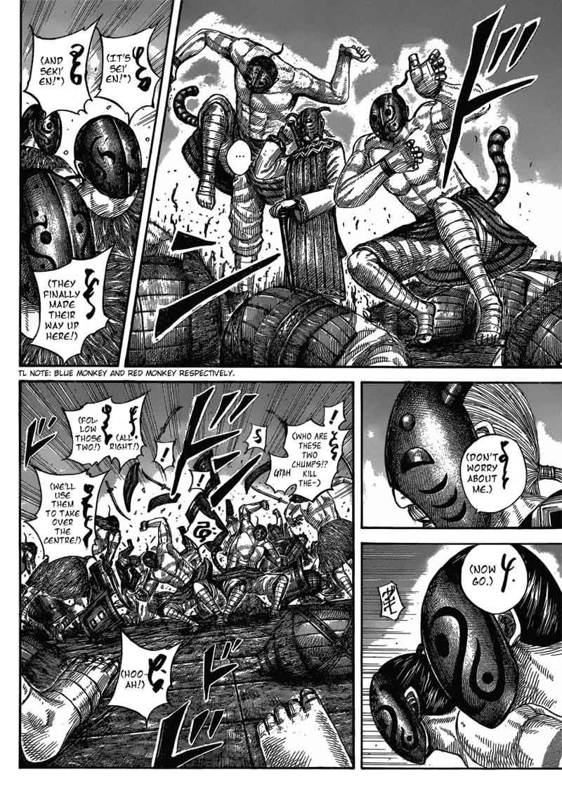 Kingdom 572 4