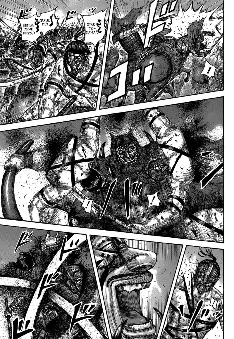 Kingdom 572 7