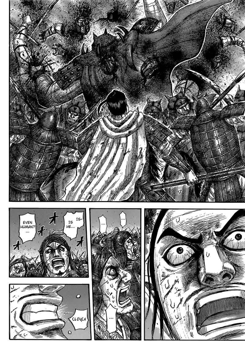 Kingdom 572 8