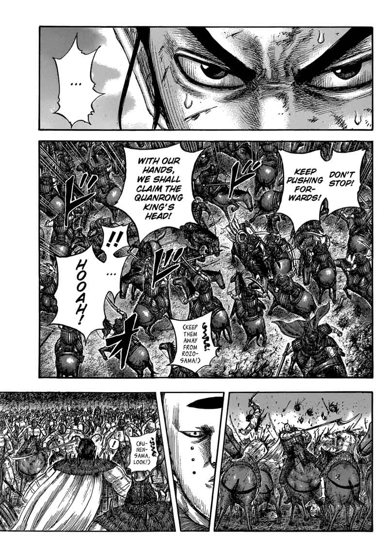Kingdom 572 9