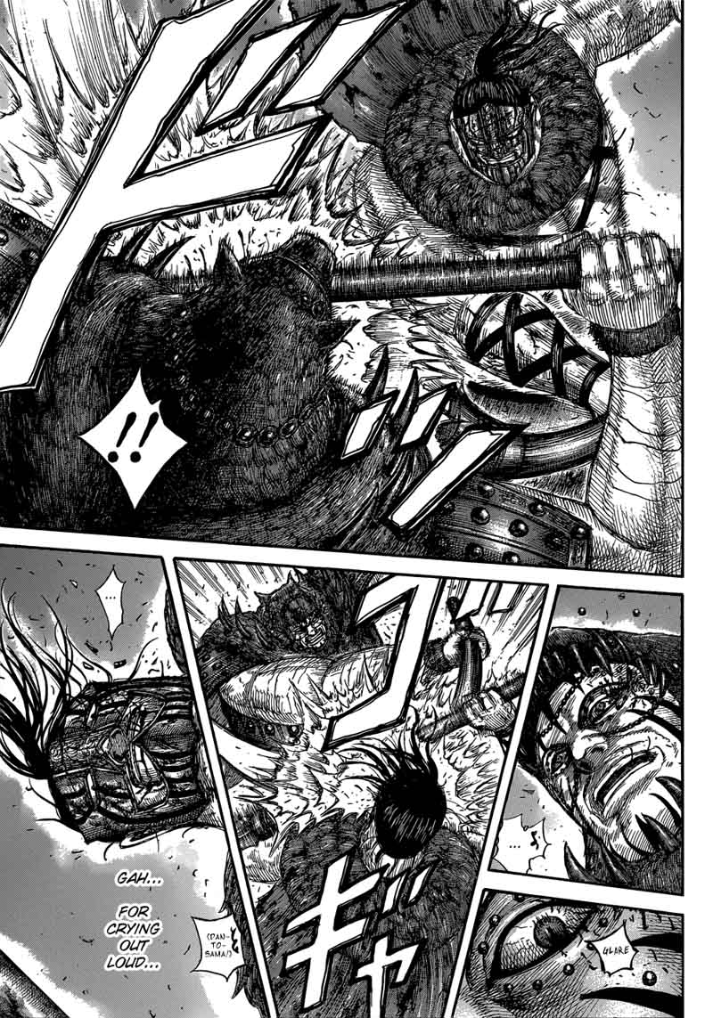 Kingdom 573 11