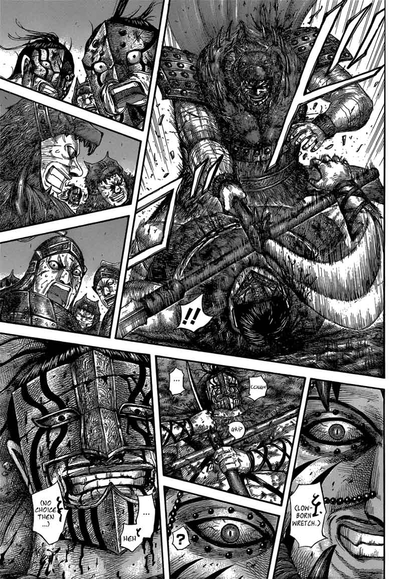 Kingdom 573 17