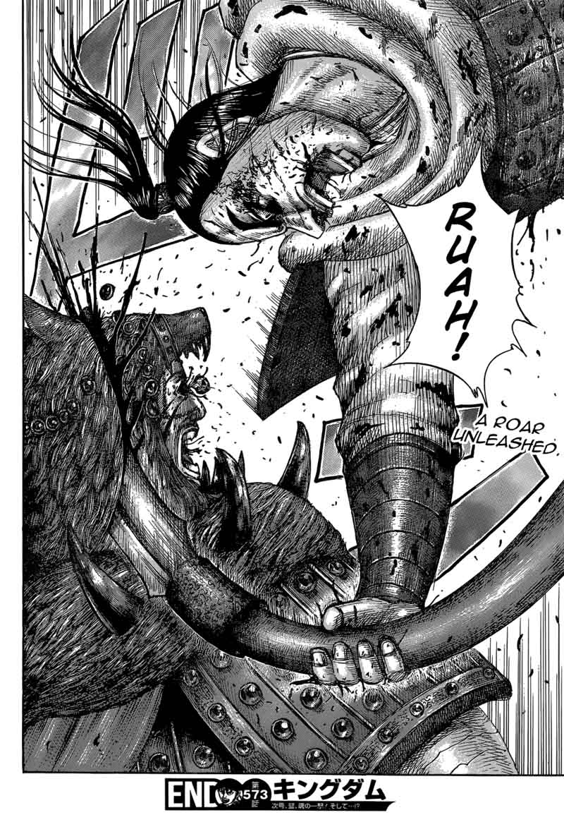 Kingdom 573 19