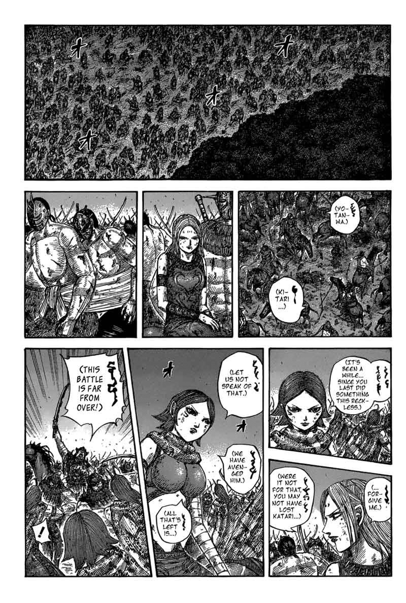 Kingdom 573 5