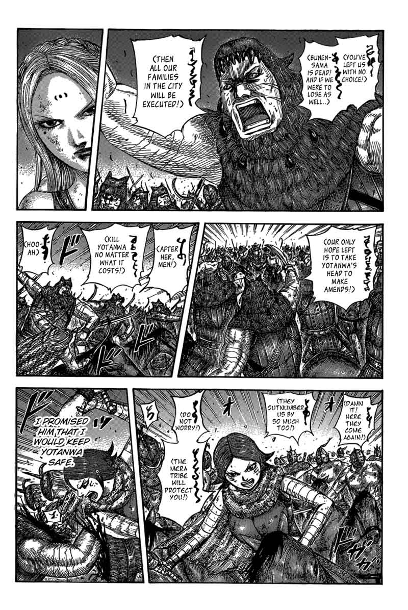 Kingdom 573 6