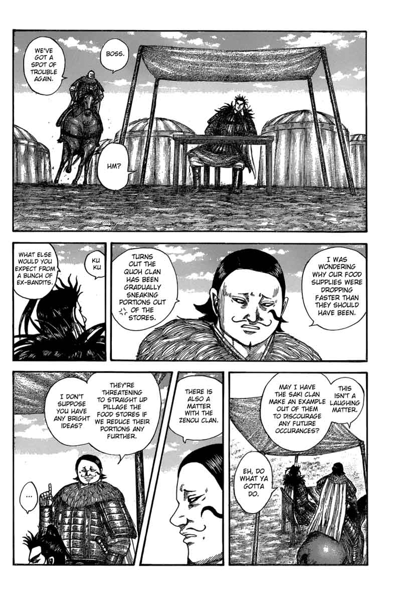 Kingdom 575 11