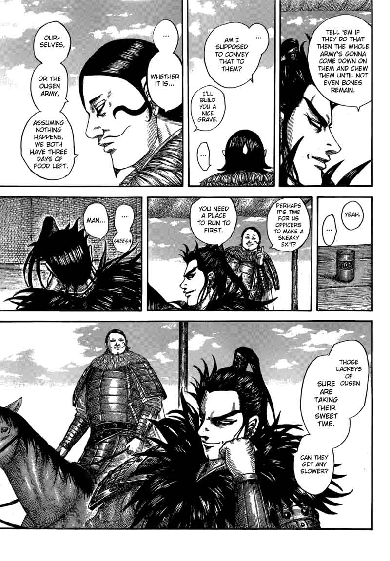 Kingdom 575 12