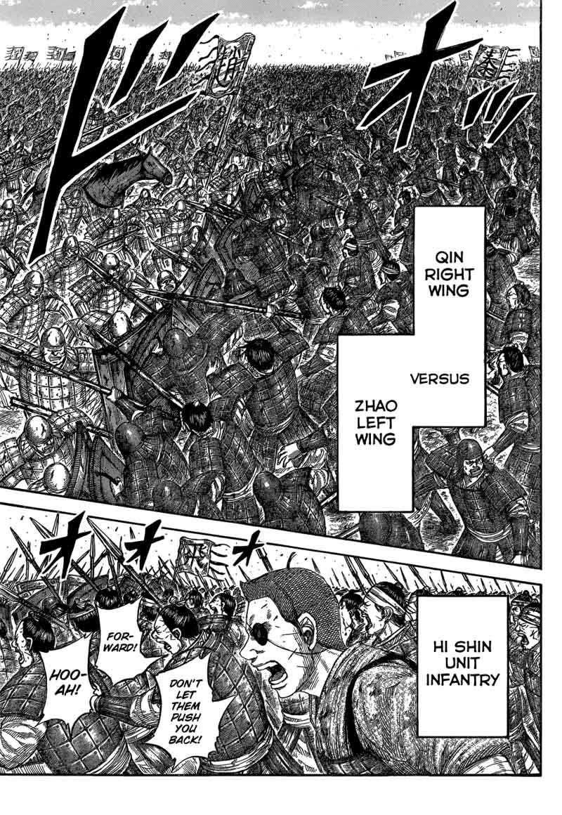 Kingdom 575 14