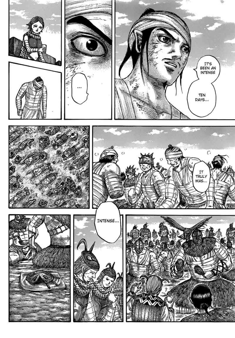 Kingdom 575 4