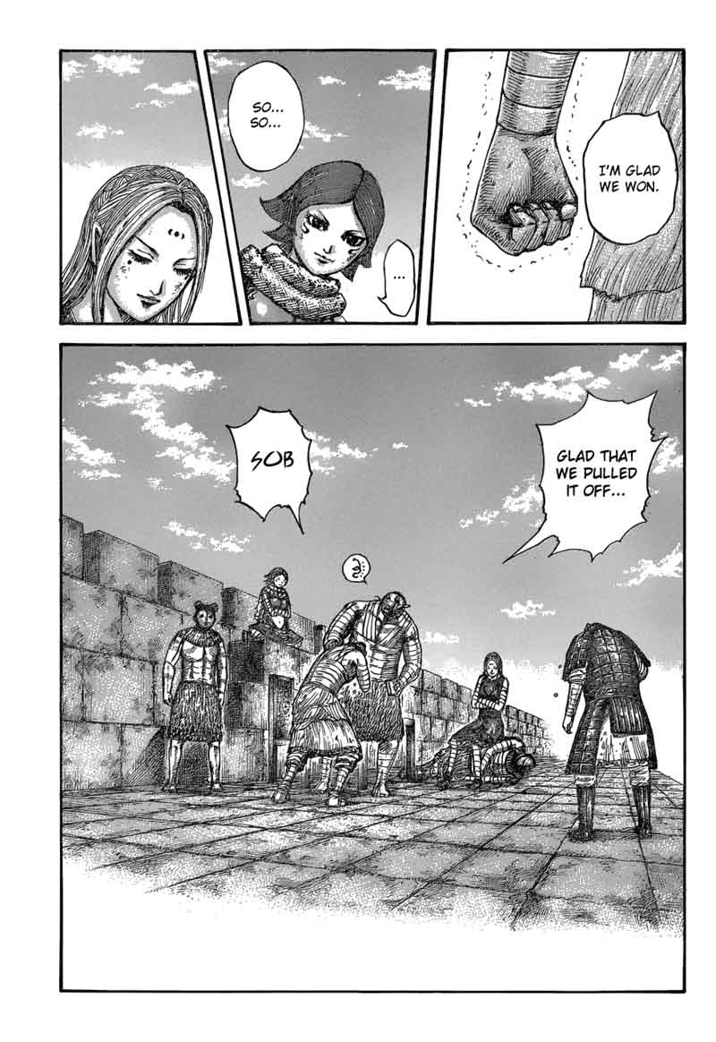 Kingdom 575 5