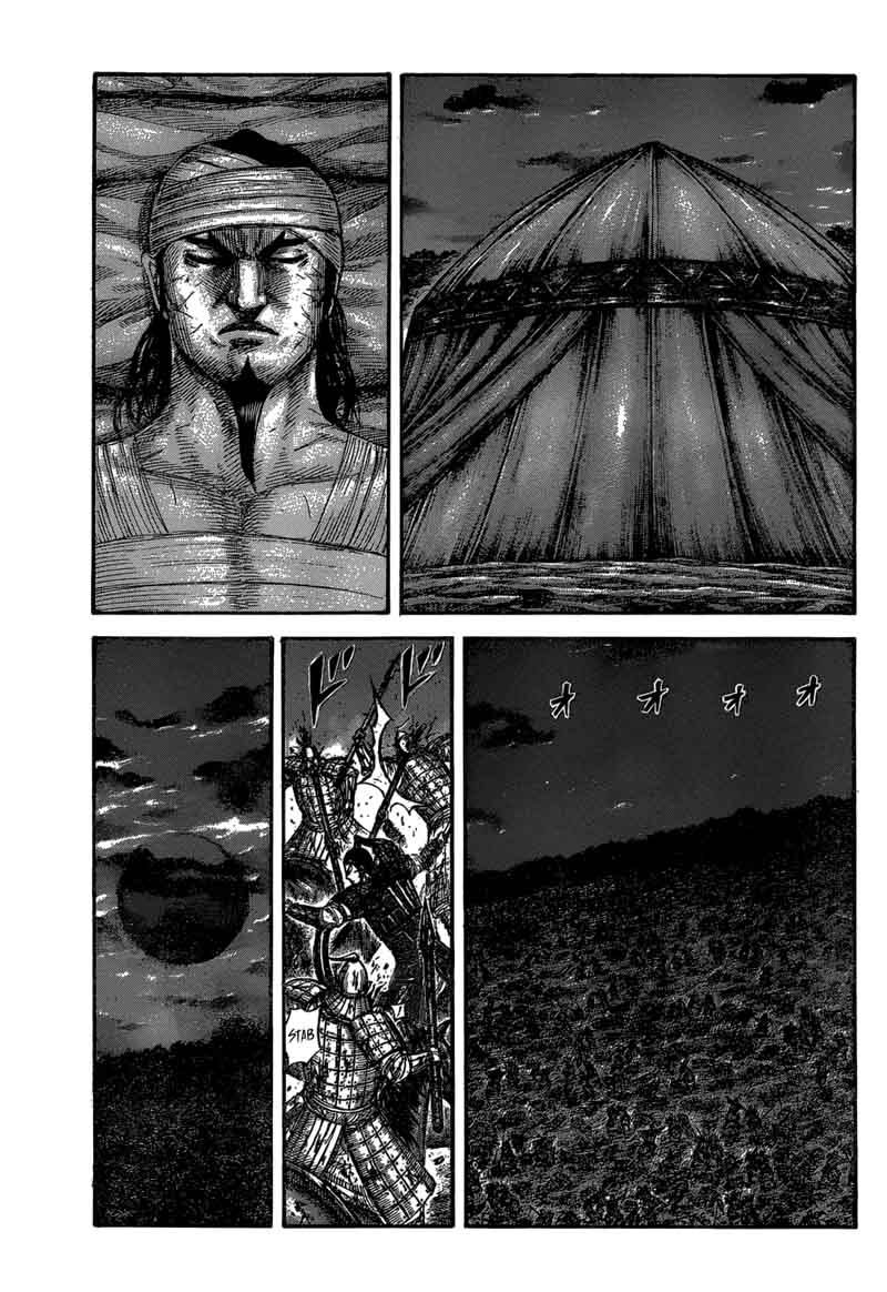 Kingdom 576 1
