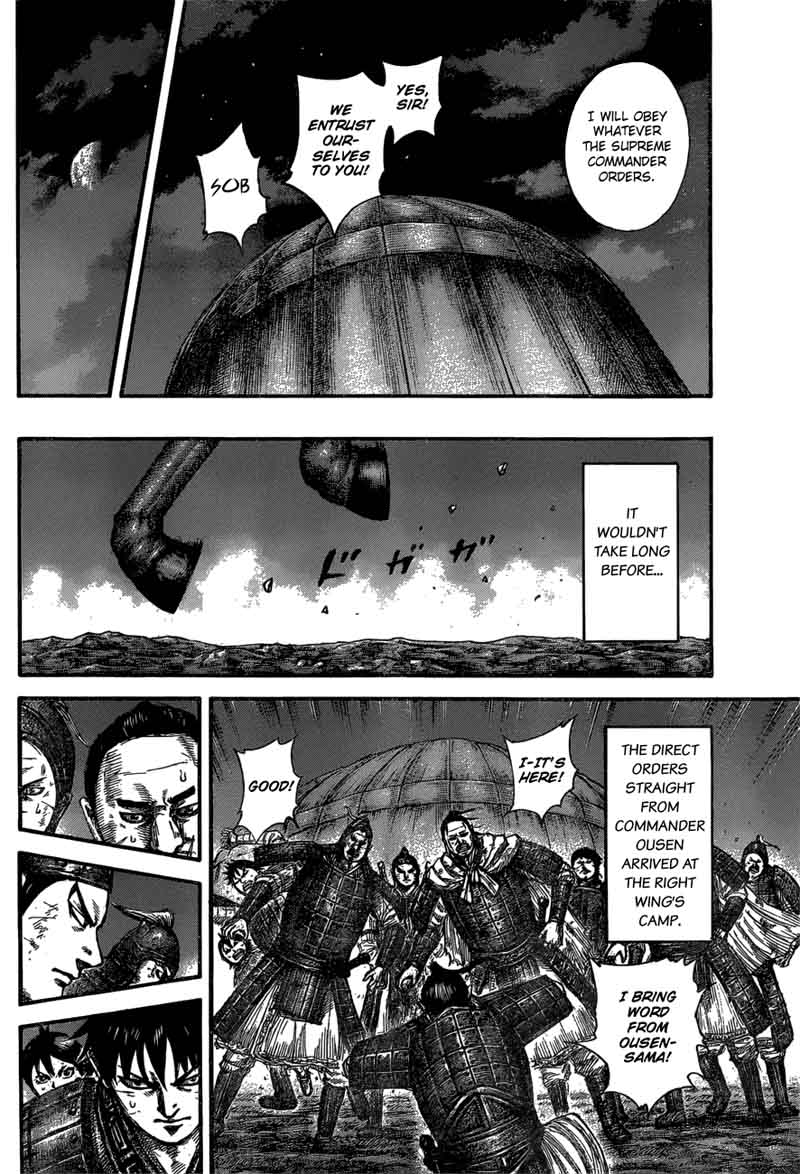 Kingdom 576 11