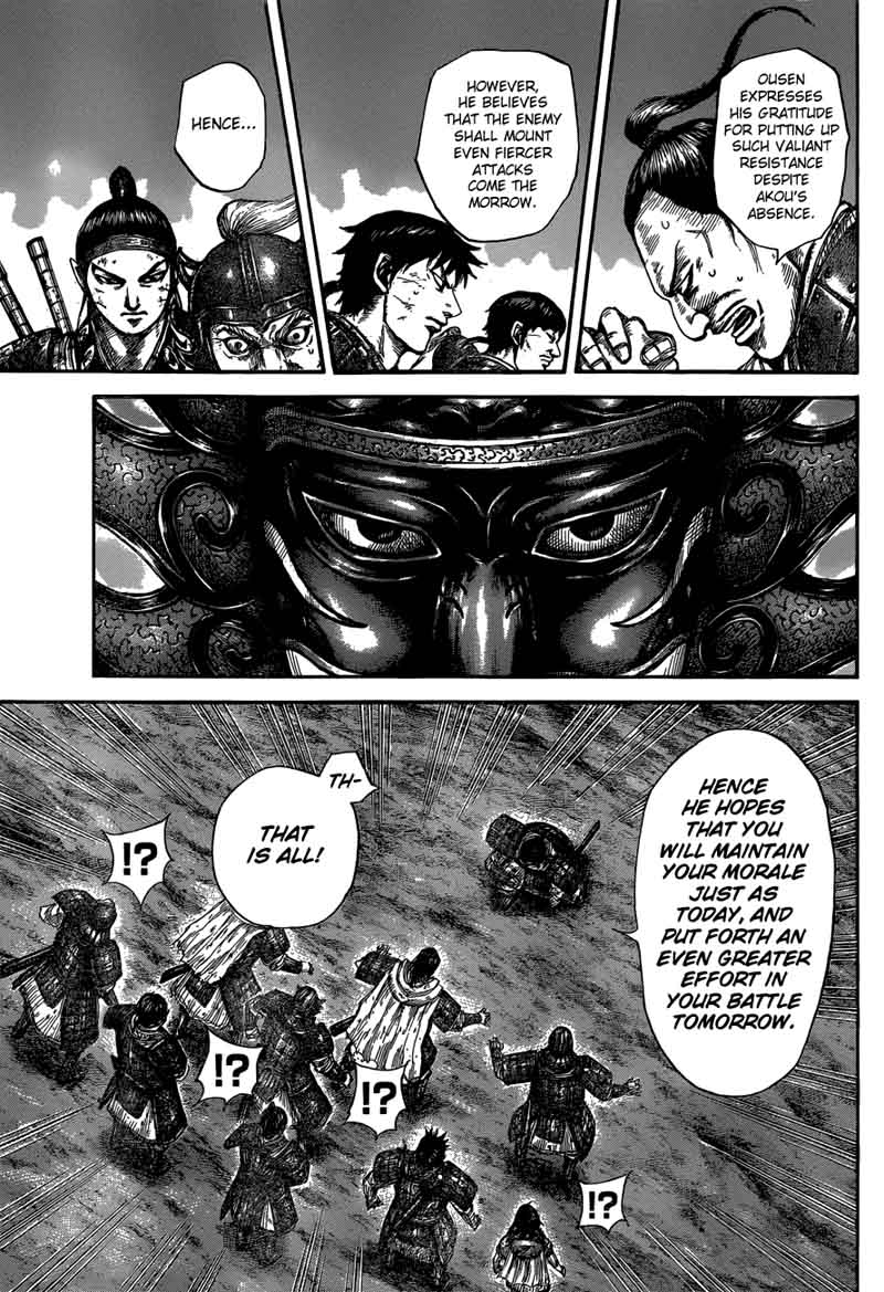 Kingdom 576 12