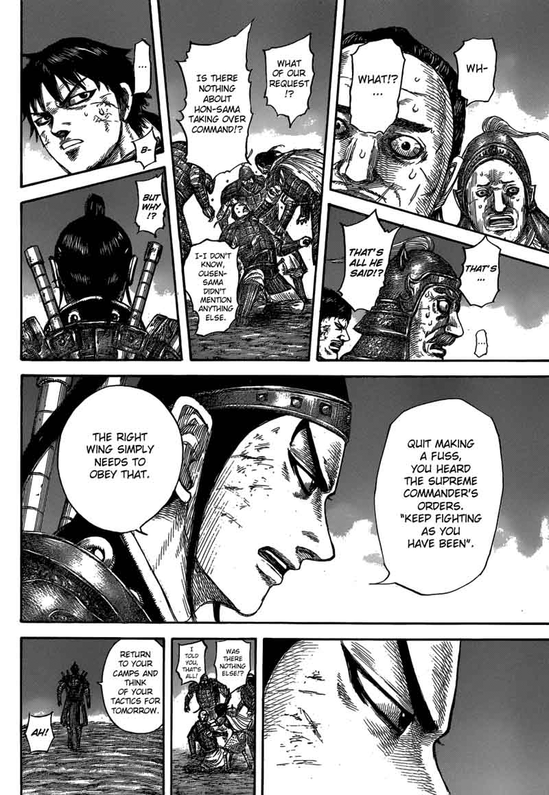 Kingdom 576 13