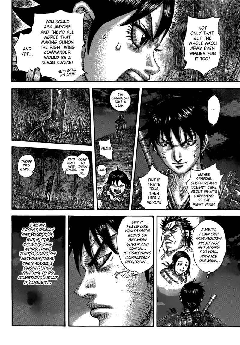 Kingdom 576 15