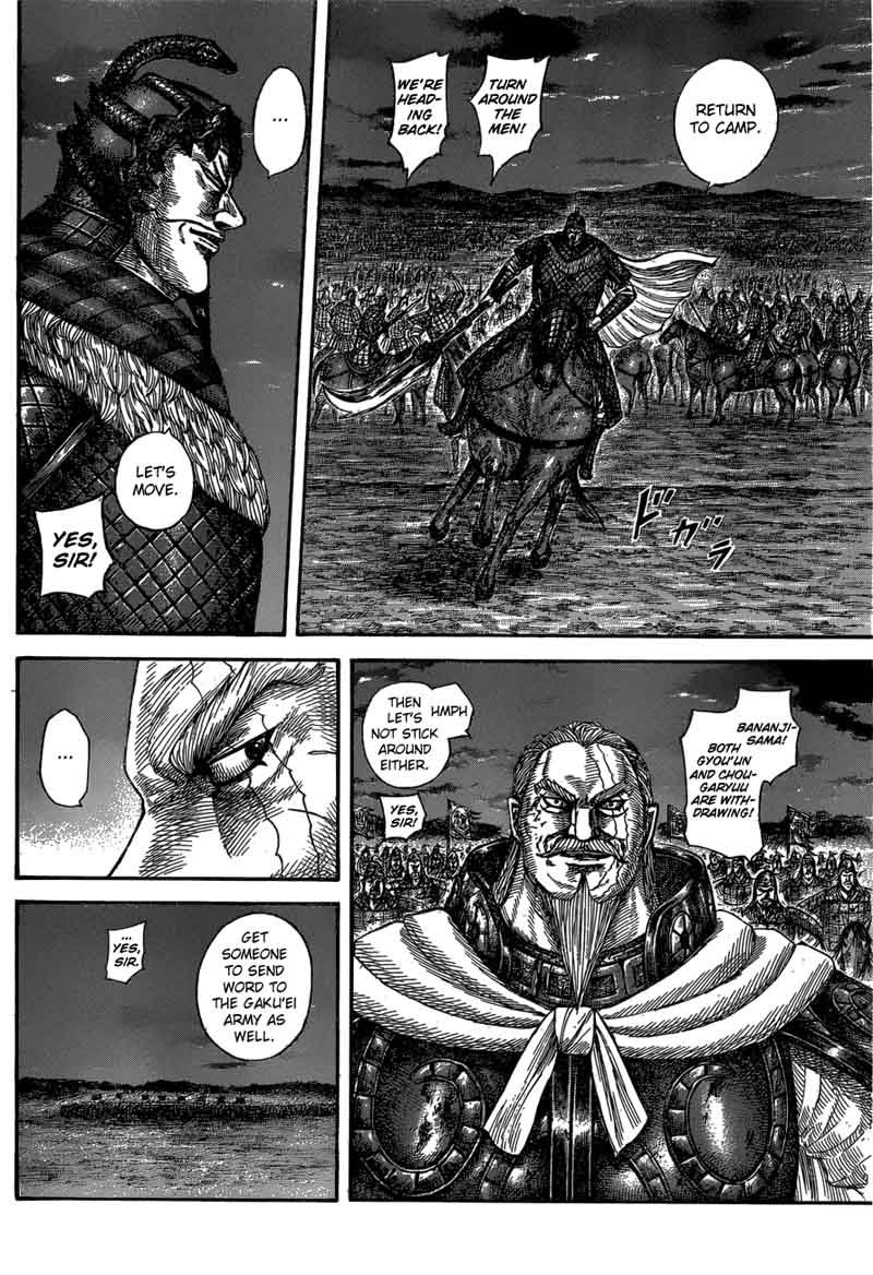 Kingdom 576 3