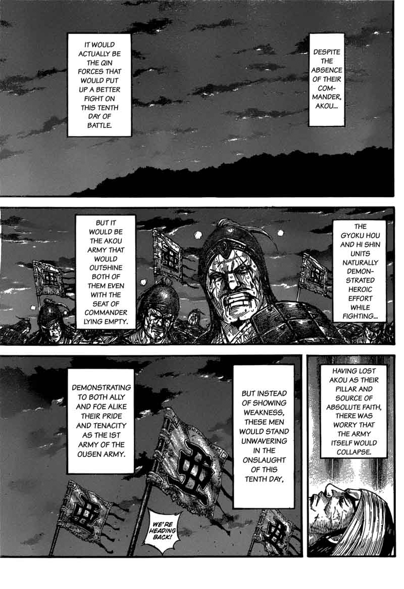Kingdom 576 4