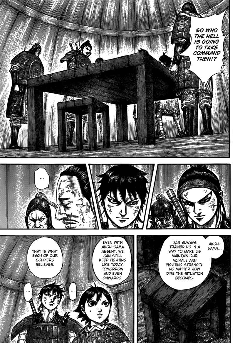 Kingdom 576 6