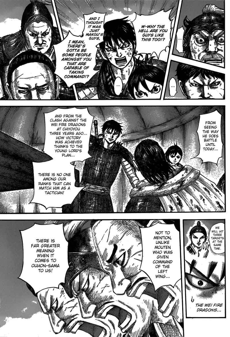 Kingdom 576 8