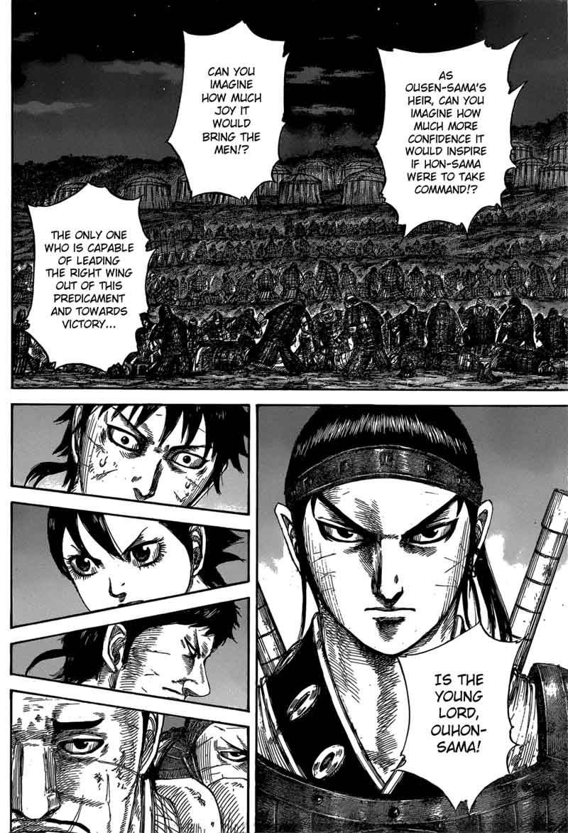 Kingdom 576 9