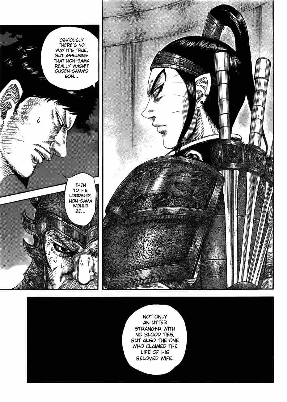 Kingdom 577 10