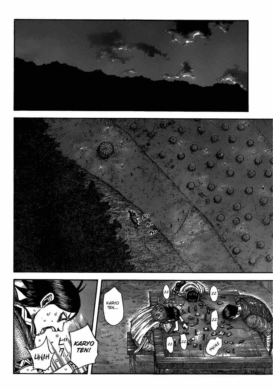 Kingdom 577 11