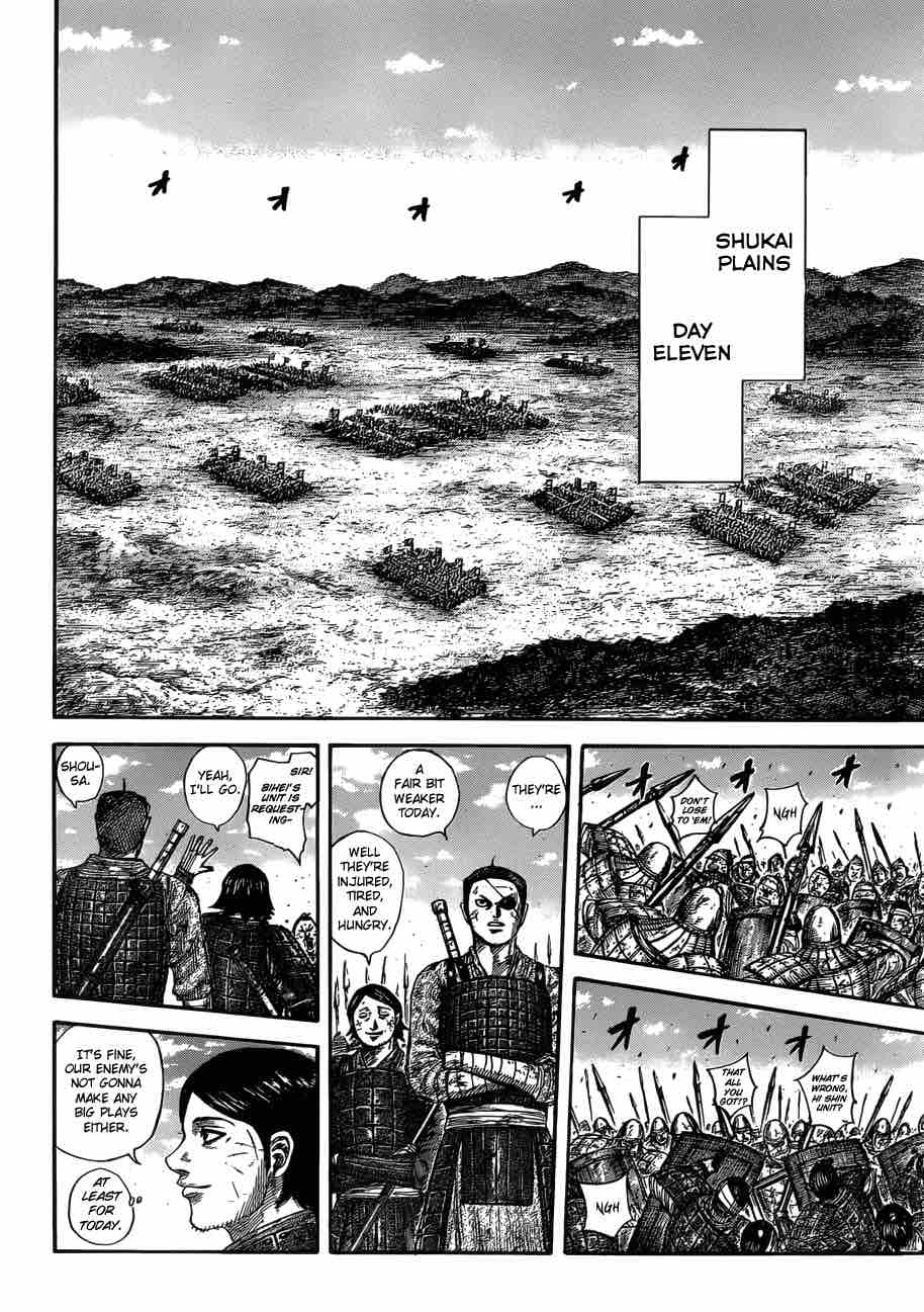 Kingdom 577 15