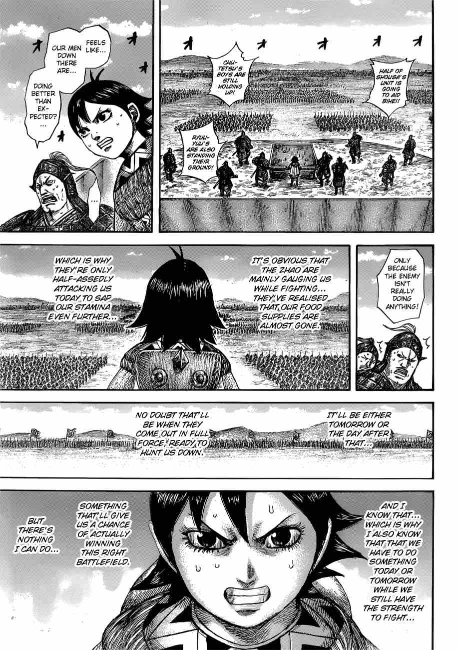 Kingdom 577 16