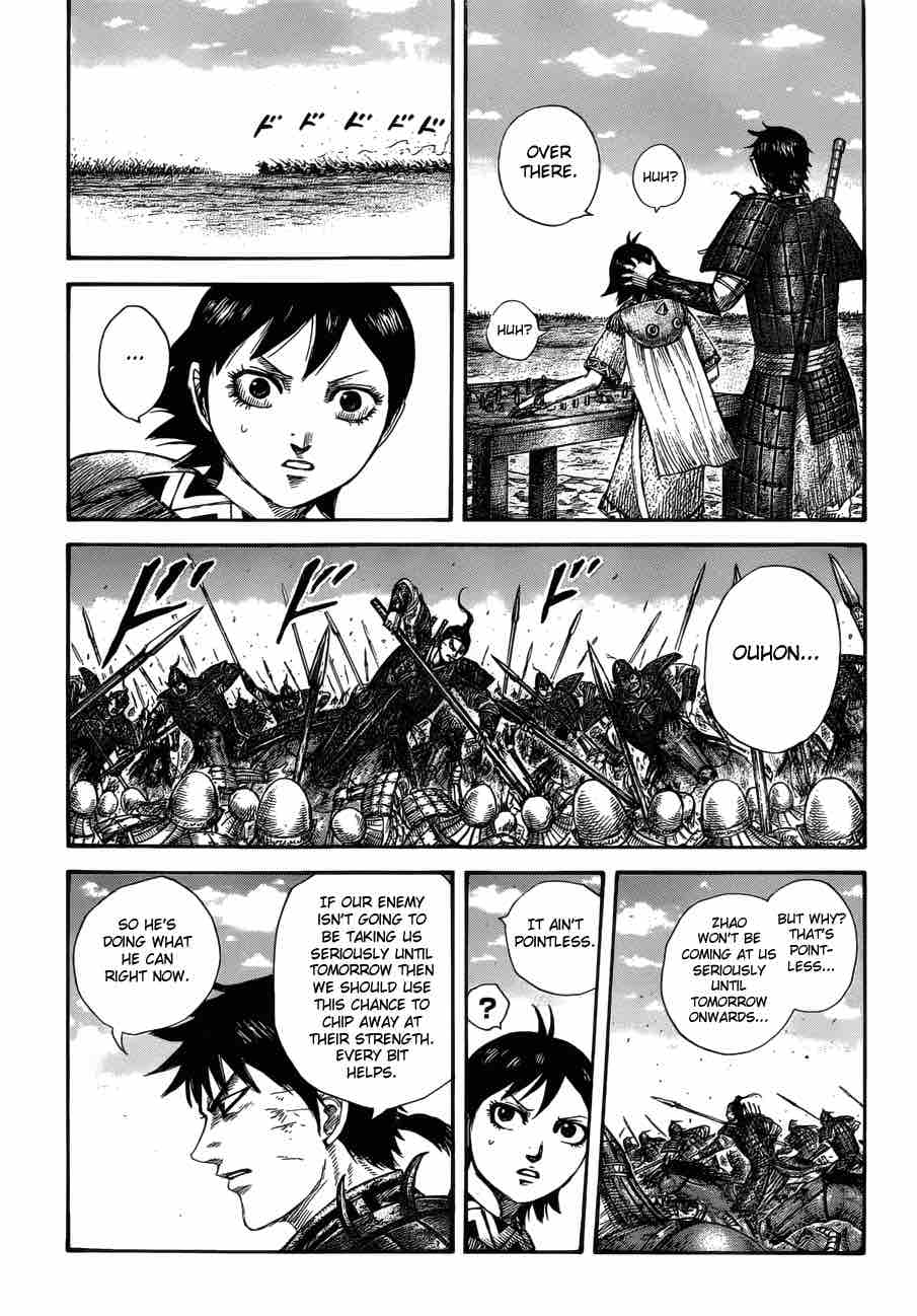 Kingdom 577 18