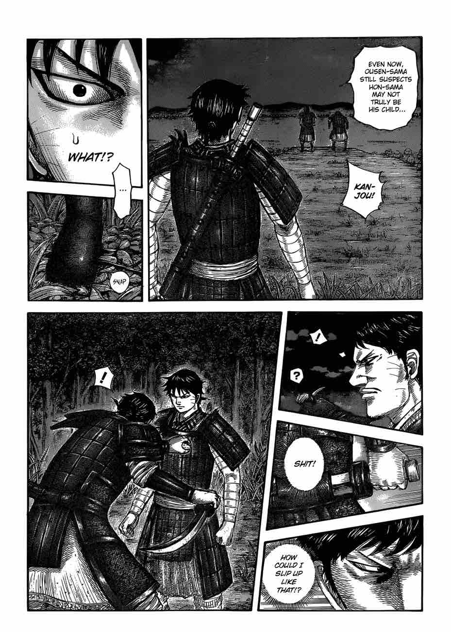 Kingdom 577 2