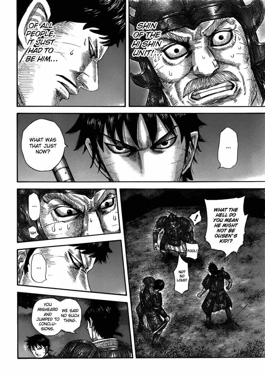 Kingdom 577 3