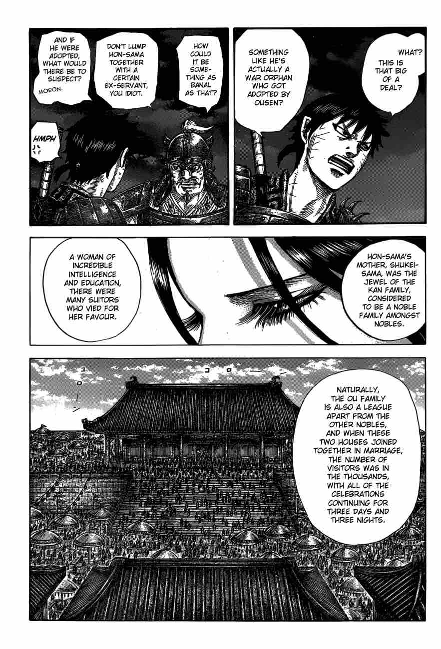 Kingdom 577 6