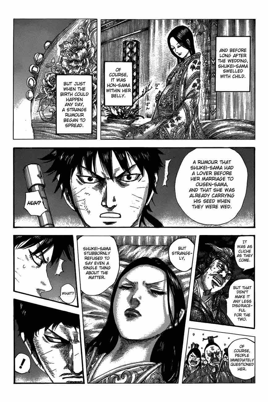 Kingdom 577 7