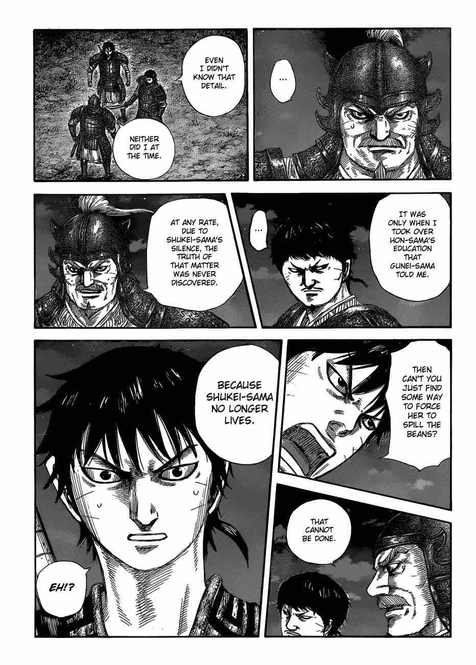 Kingdom 577 8