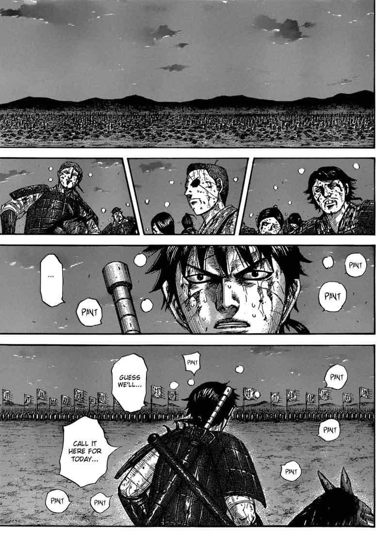 Kingdom 578 3