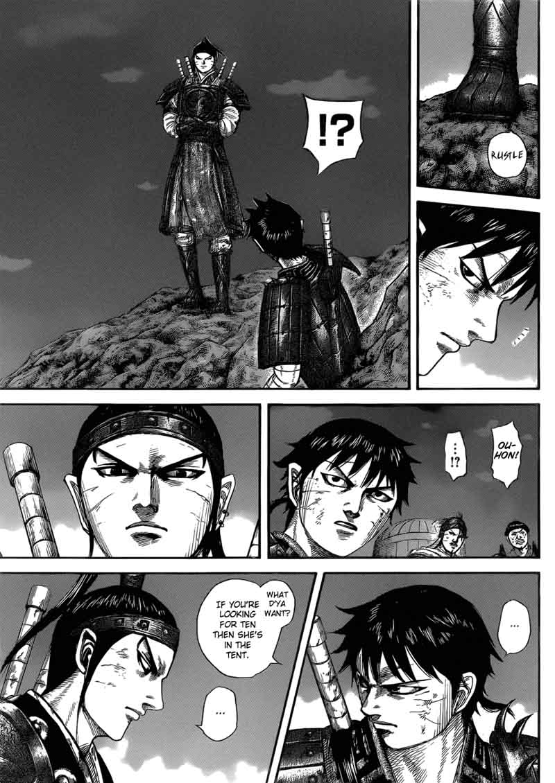 Kingdom 578 9