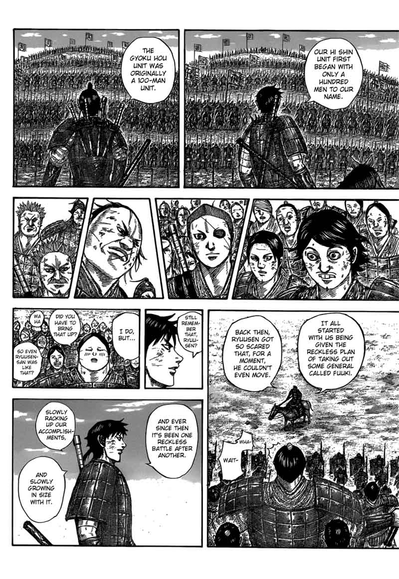 Kingdom 579 10
