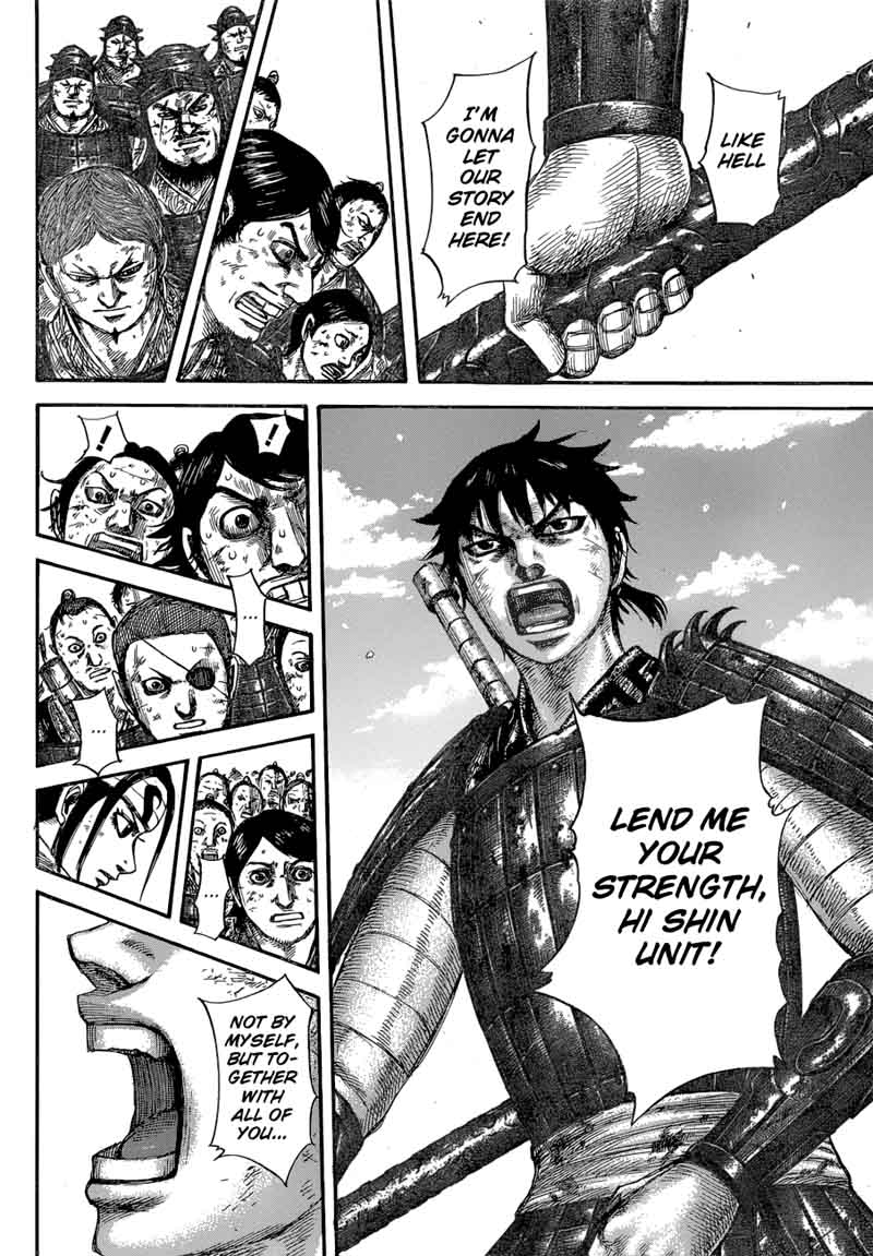 Kingdom 579 14