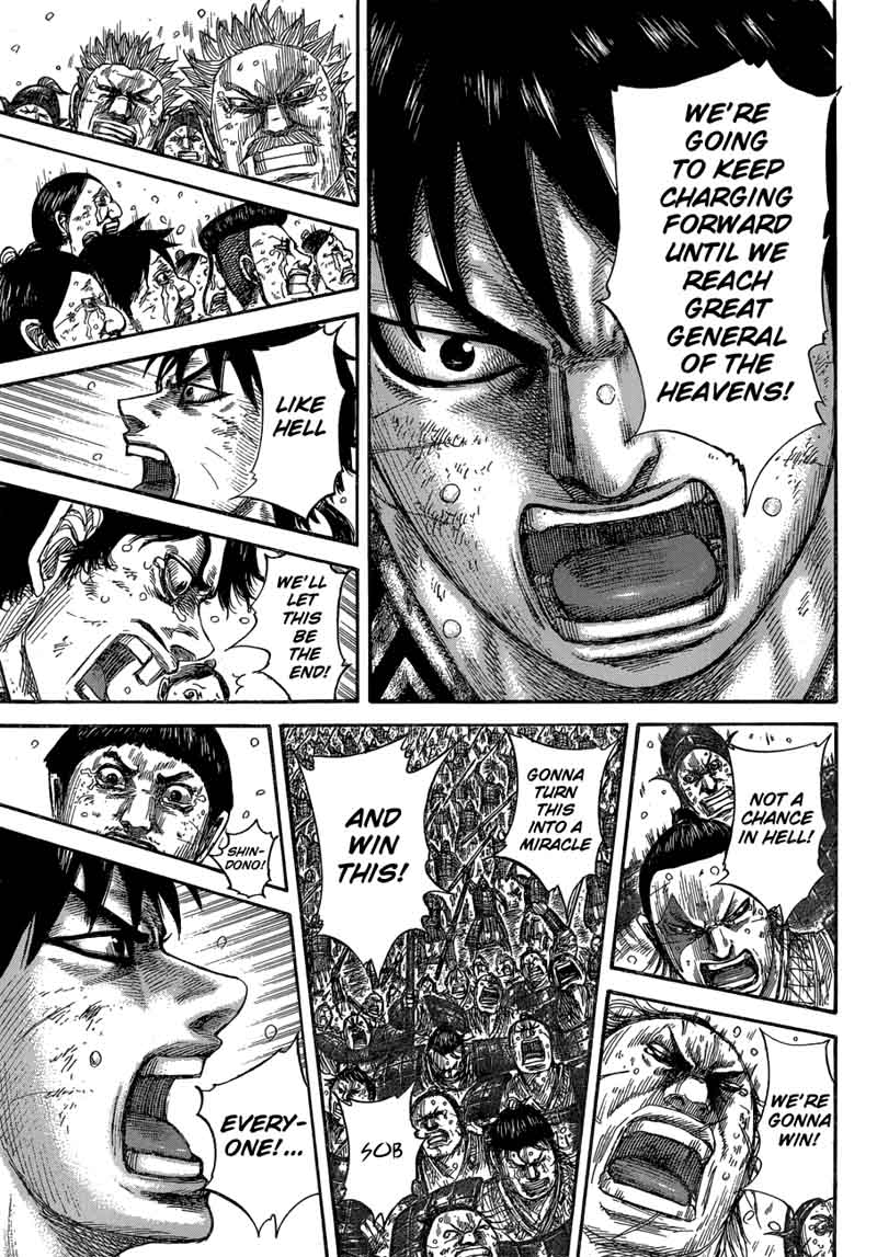 Kingdom 579 15