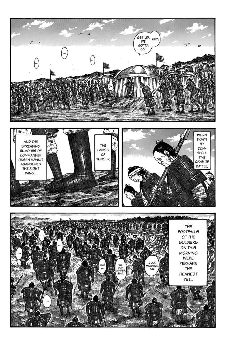 Kingdom 579 2