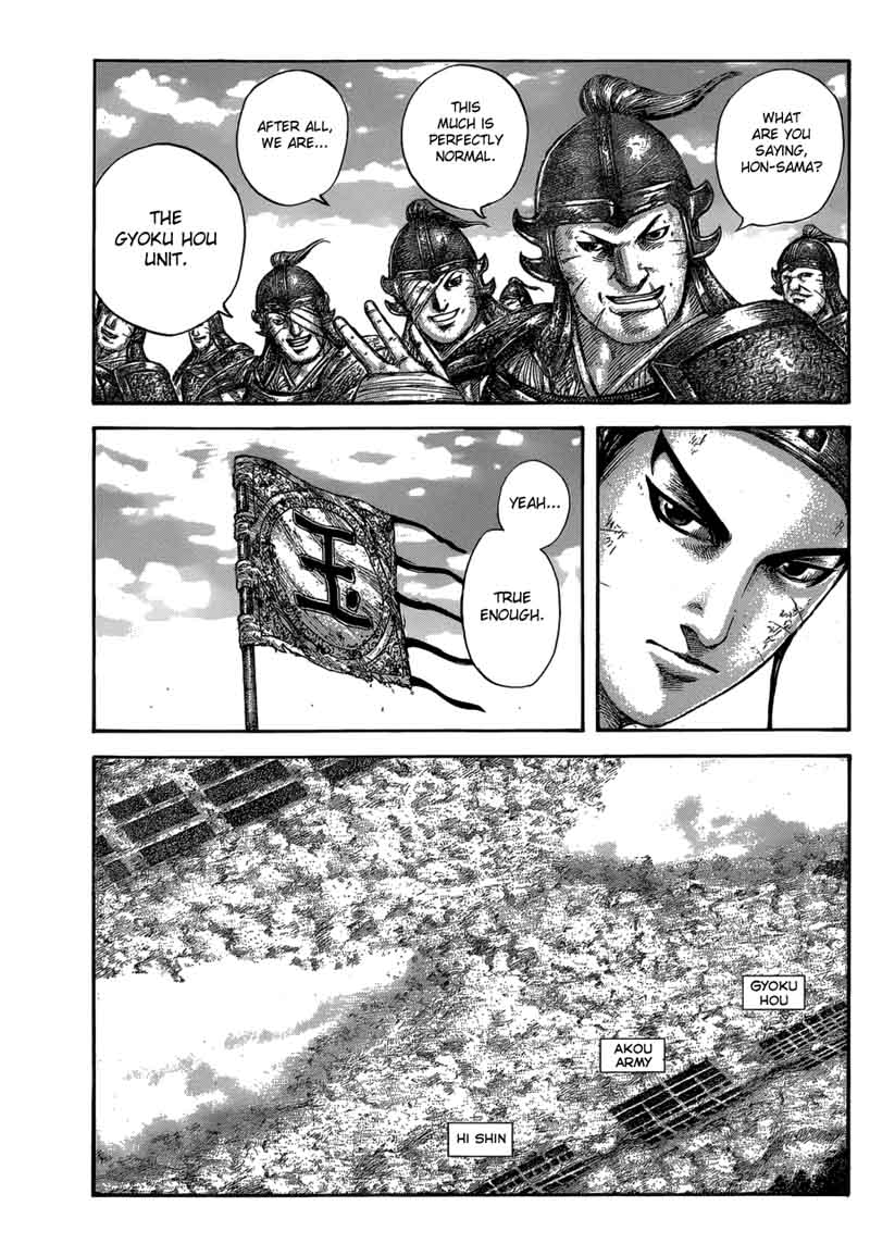 Kingdom 579 5