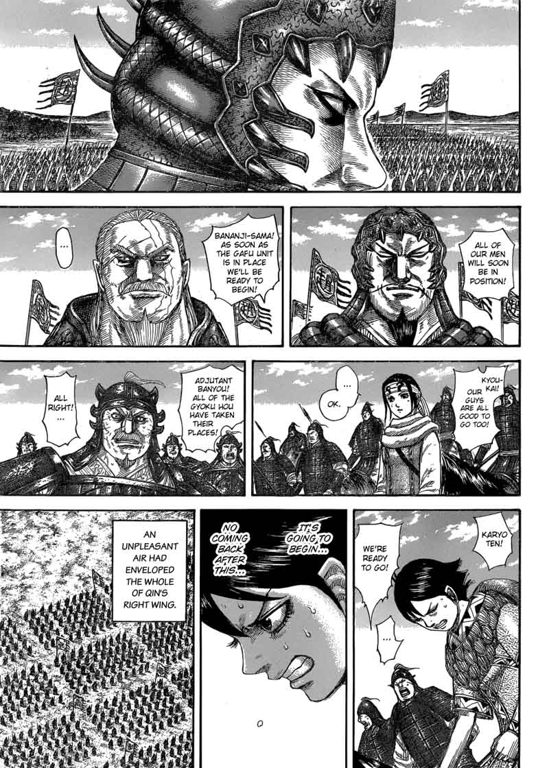 Kingdom 579 7
