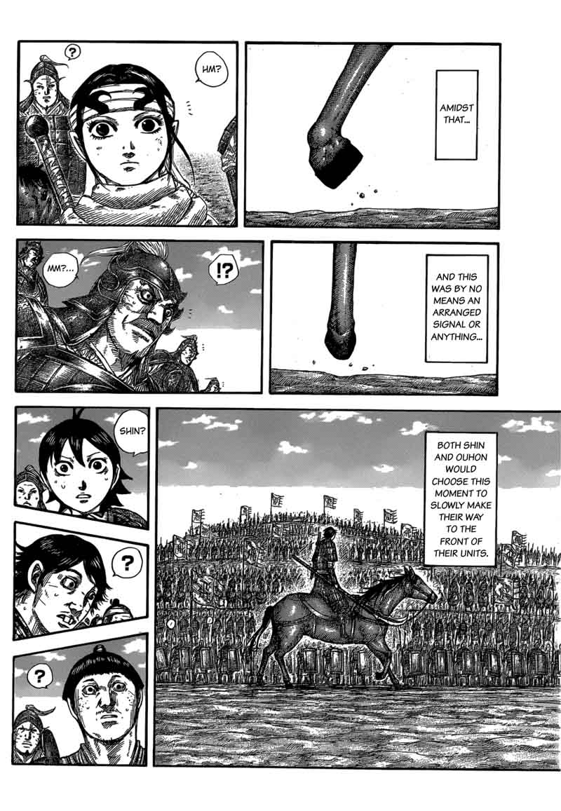 Kingdom 579 8