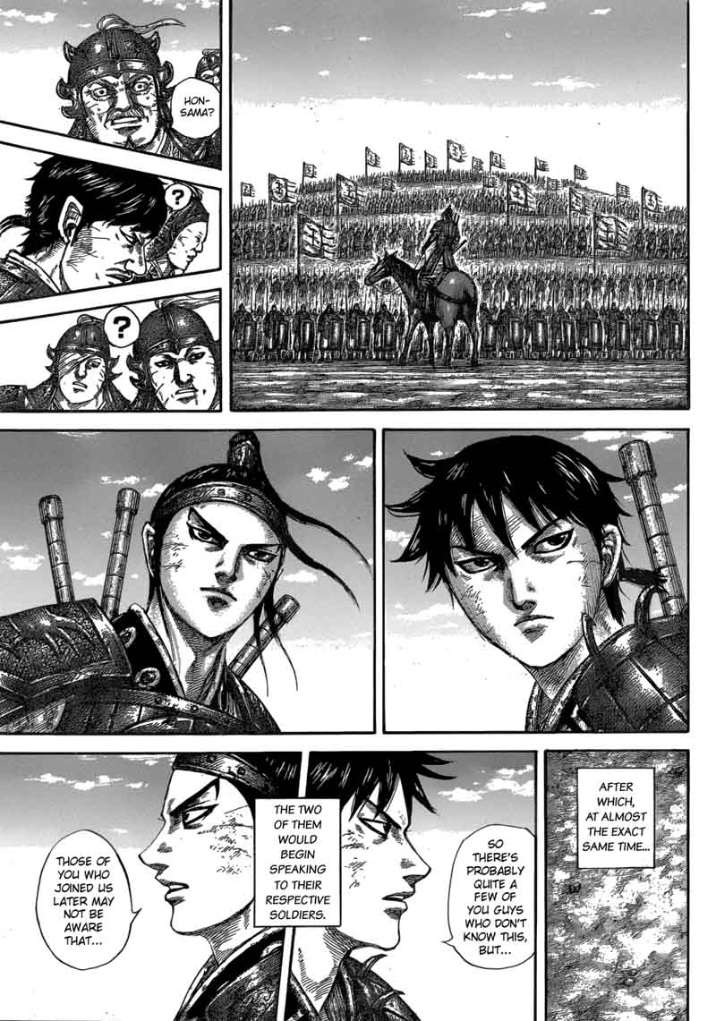 Kingdom 579 9