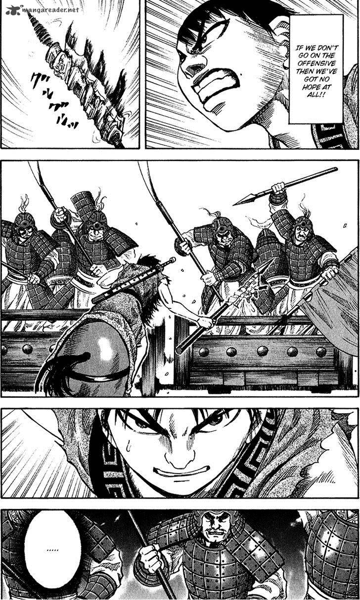 Kingdom 58 11