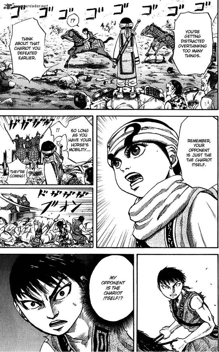Kingdom 58 13