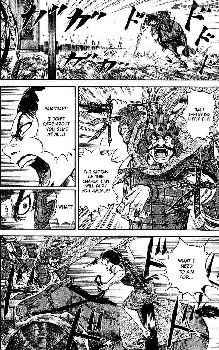 Kingdom 58 16