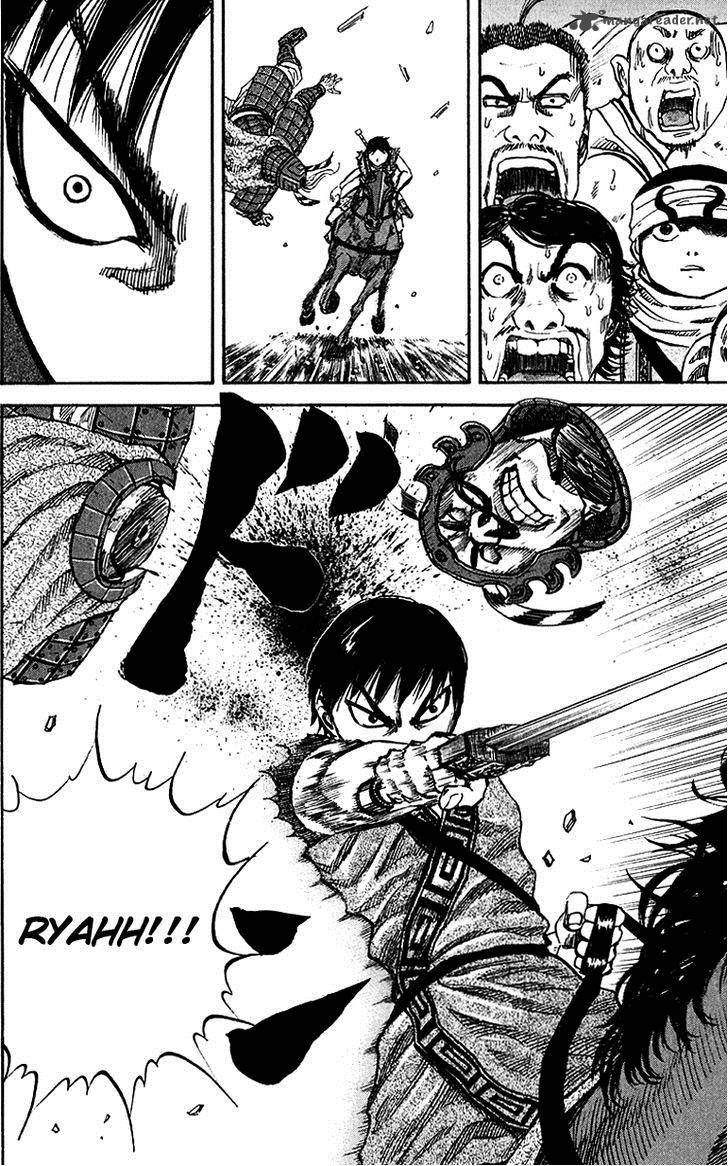 Kingdom 58 18