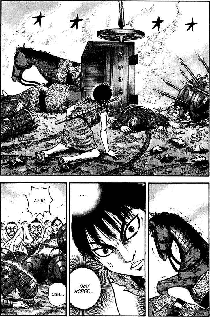 Kingdom 58 2
