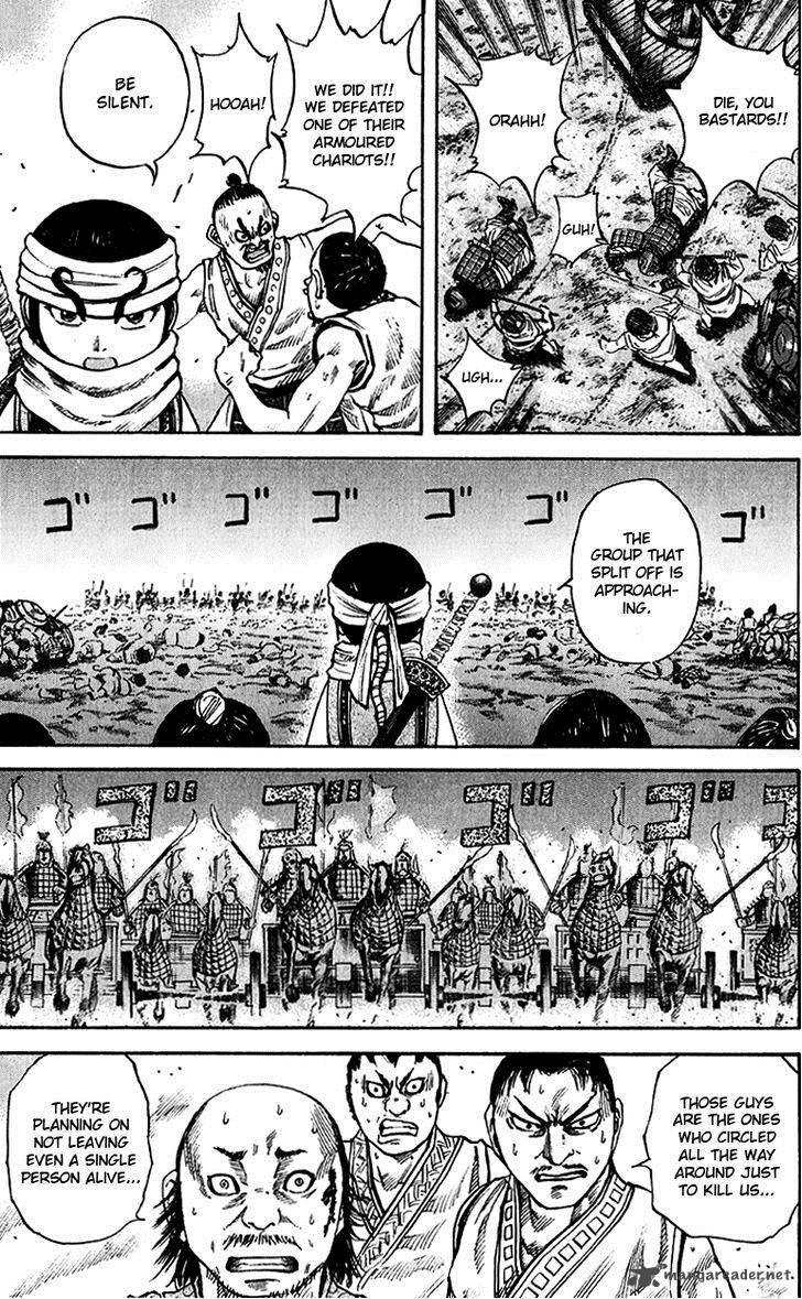 Kingdom 58 3